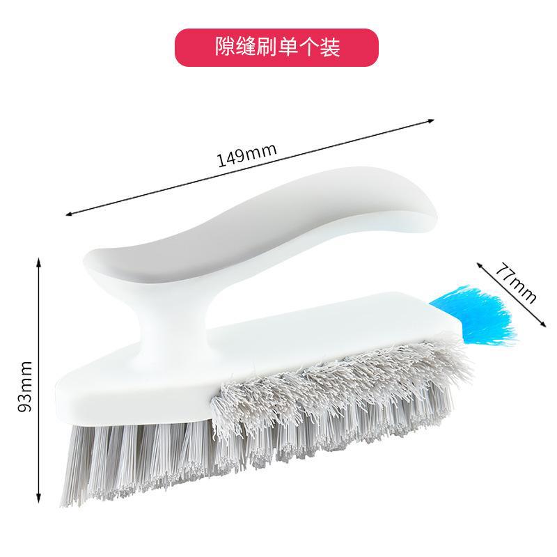 New product crevice brush, floor seam brush, scraping brush, integrated bathroom floor brush, bathroom corner crevice, toilet cleaning brush