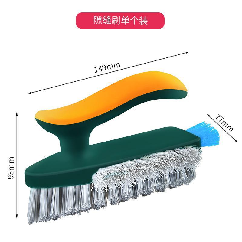New product crevice brush, floor seam brush, scraping brush, integrated bathroom floor brush, bathroom corner crevice, toilet cleaning brush