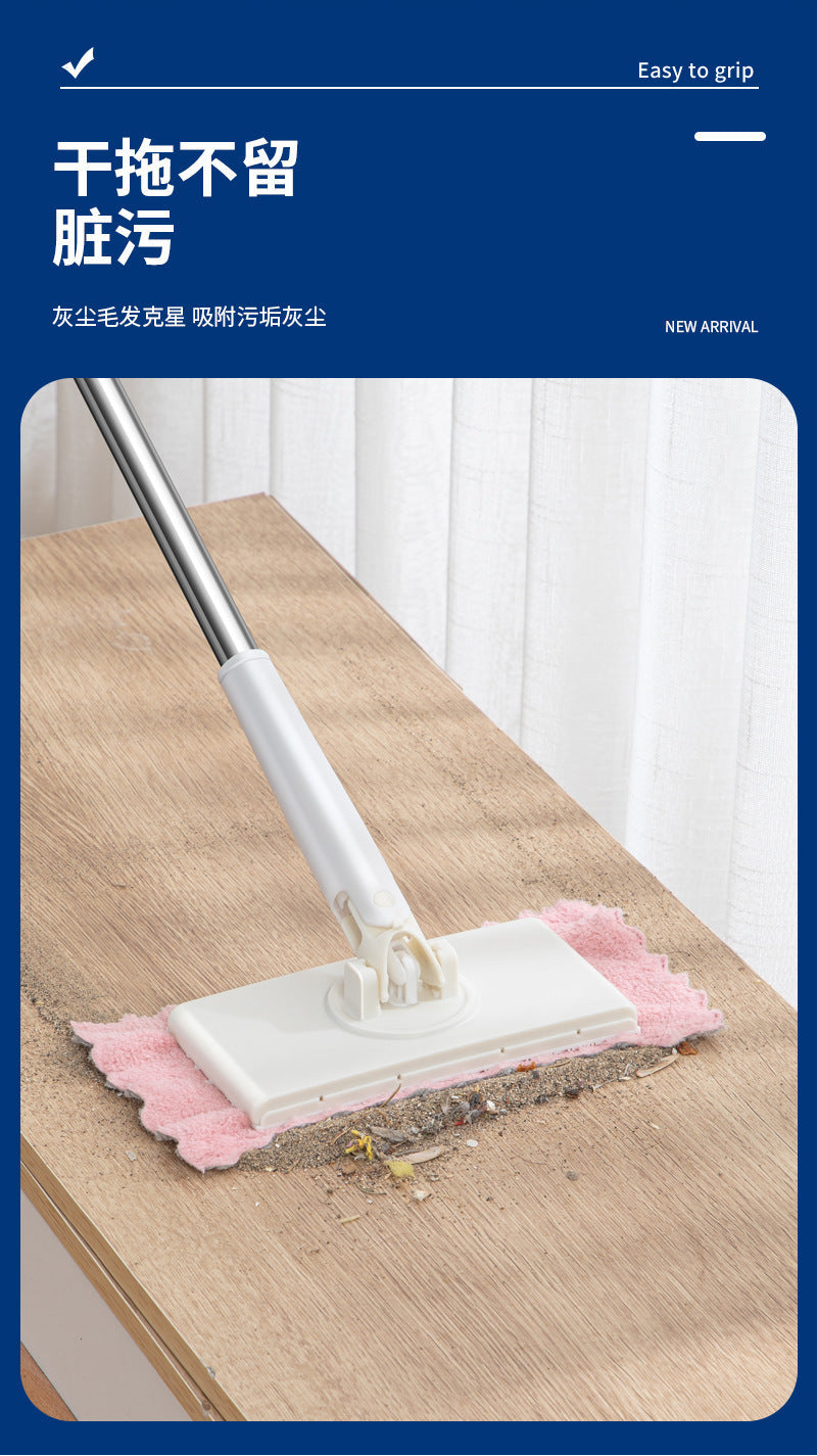 Face towel mop clip cloth mop household absorbent mini mop lazy hands-free wash flat mop wholesale