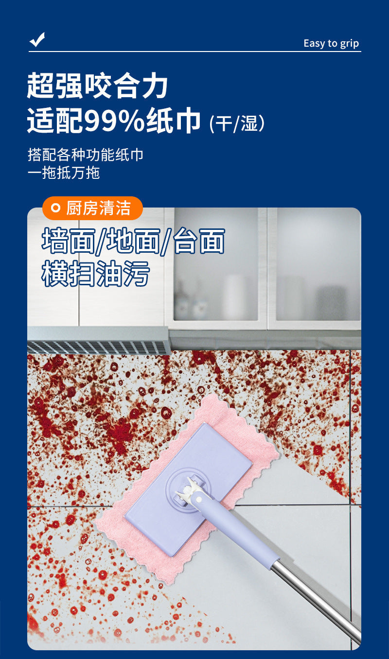 Face towel mop clip cloth mop household absorbent mini mop lazy hands-free wash flat mop wholesale