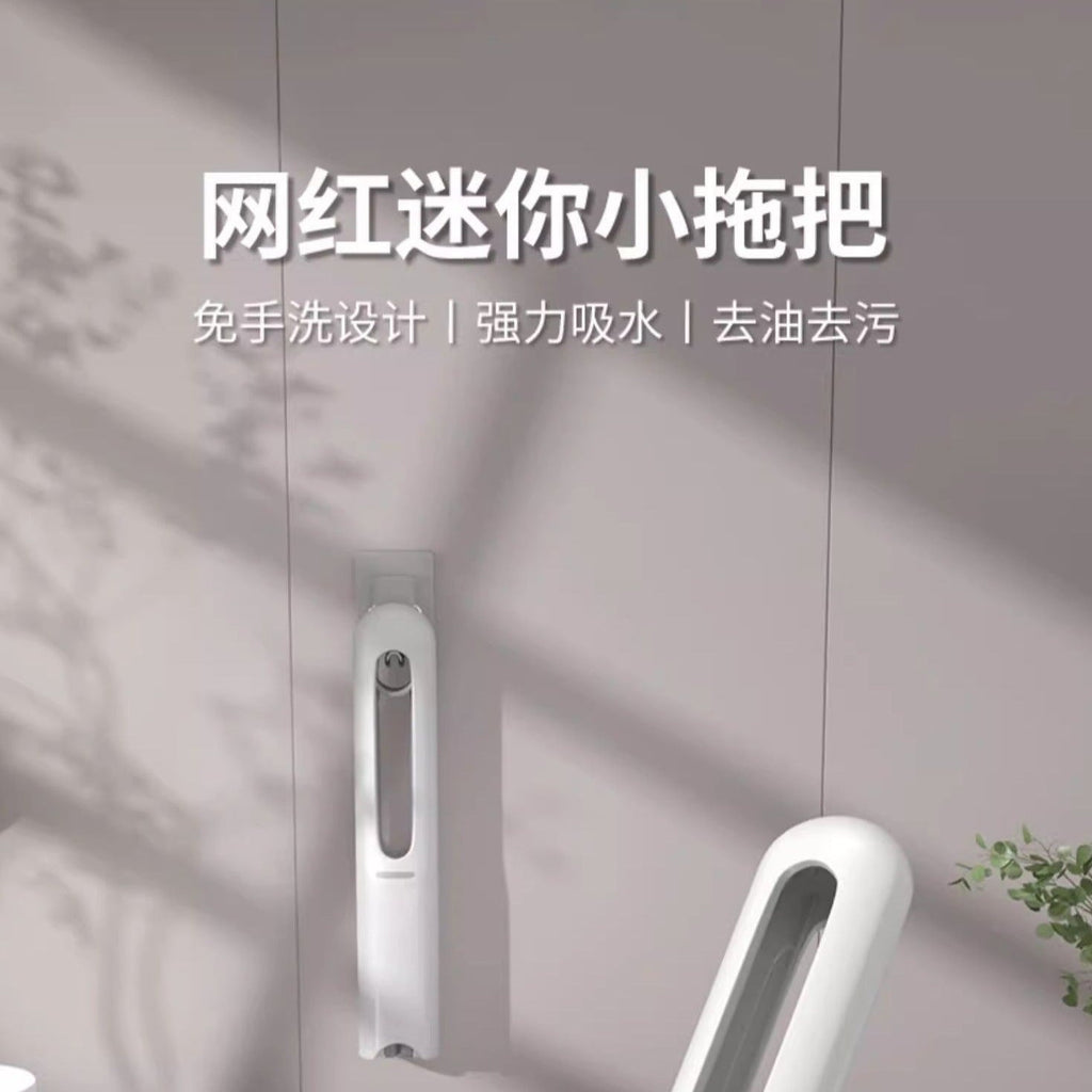 Multi-functional mini mop sponge absorbent household desktop handheld hand-washed bathroom lazy table wiping artifact