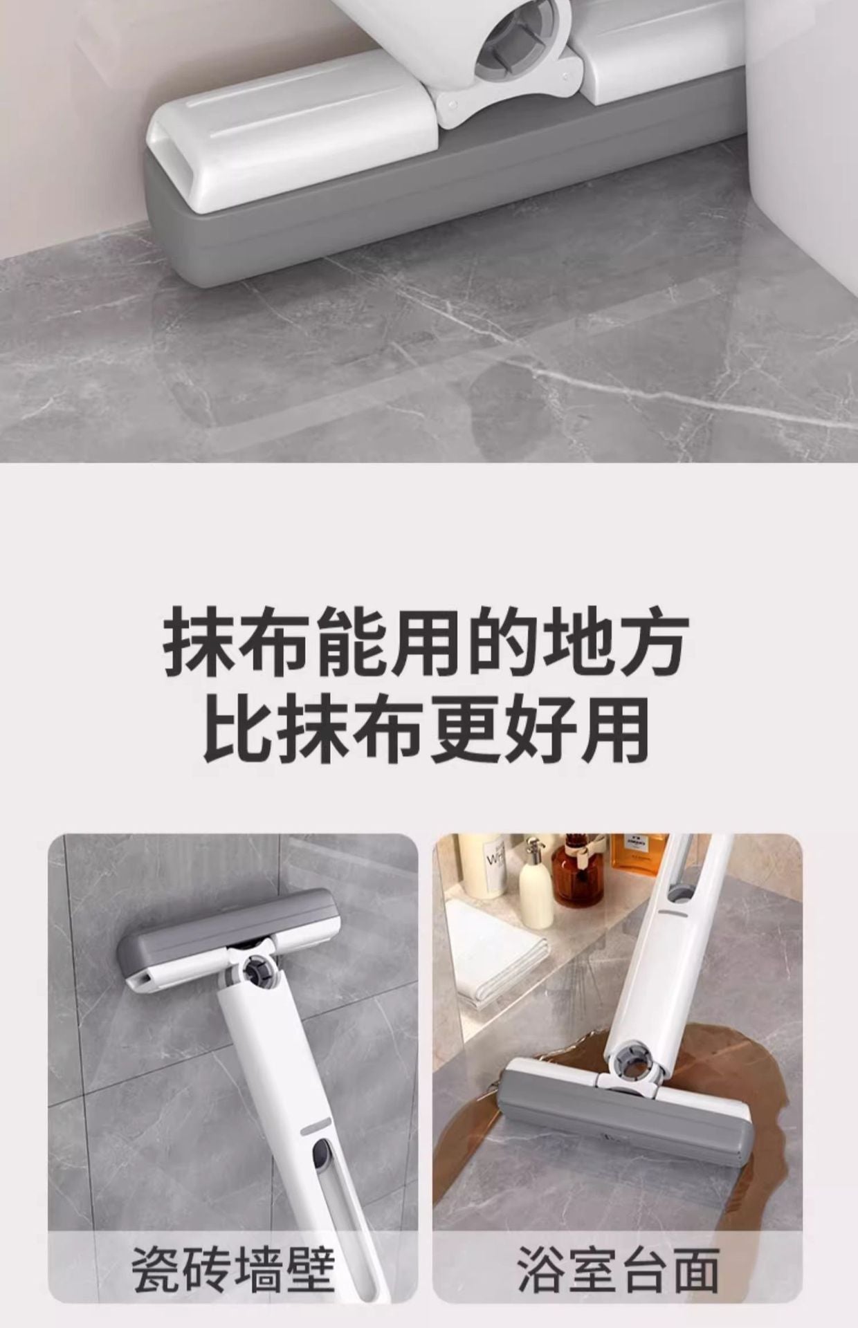 Multi-functional mini mop sponge absorbent household desktop handheld hand-washed bathroom lazy table wiping artifact