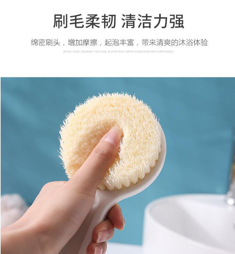 Bath scrub back towel adult bath brush bath supplies bath brush mud long handle soft bristle bath ball