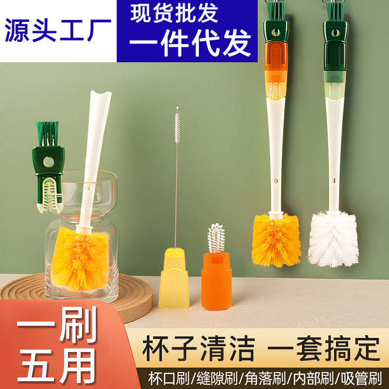 New product crevice brush, floor seam brush, scraping brush, integrated bathroom floor brush, bathroom corner crevice, toilet cleaning brush