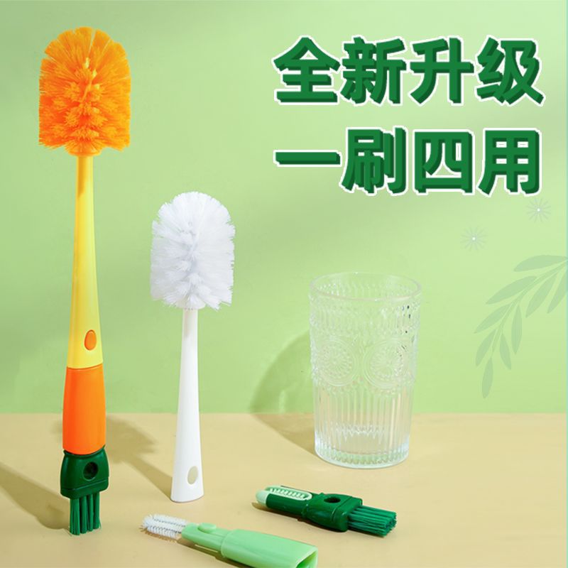 New product crevice brush, floor seam brush, scraping brush, integrated bathroom floor brush, bathroom corner crevice, toilet cleaning brush