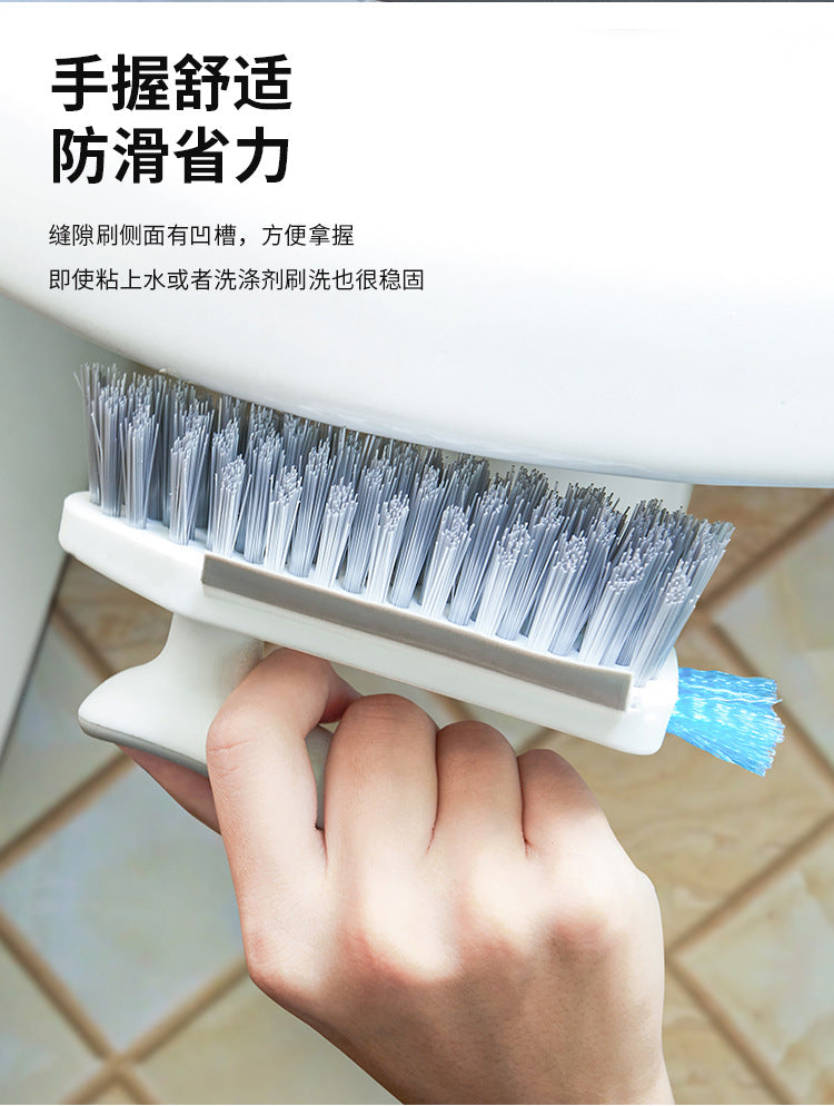 New product crevice brush, floor seam brush, scraping brush, integrated bathroom floor brush, bathroom corner crevice, toilet cleaning brush