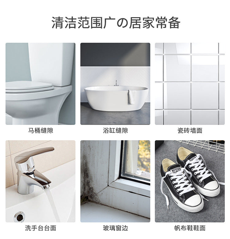 New product crevice brush, floor seam brush, scraping brush, integrated bathroom floor brush, bathroom corner crevice, toilet cleaning brush