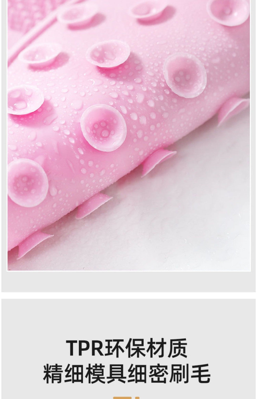 Bath back rubbing artifact, back silicone anti-slip mat, foot rubbing pad, silicone foot rubbing artifact, bathroom foot massage mat